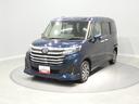 ４ＷＤ　純正ナビ　アダプティブクルーズコントロール　電子パーキング　両側電動スライドドア　アダプティブＬＥＤヘッドライト　ＵＳＢ充電コンセント（岩手県）の中古車