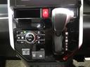 ４ＷＤ　純正ナビ　アダプティブクルーズコントロール　電子パーキング　両側電動スライドドア　アダプティブＬＥＤヘッドライト　ＵＳＢ充電コンセント（岩手県）の中古車