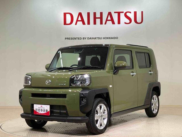 タフトＧ（北海道）の中古車