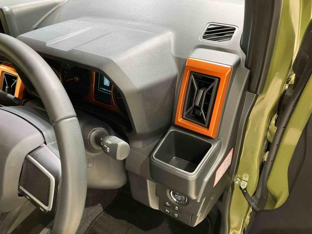 タフトＧ（北海道）の中古車