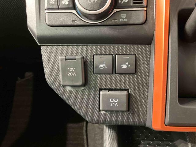 タフトＧ（北海道）の中古車