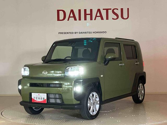 タフトＧ（北海道）の中古車