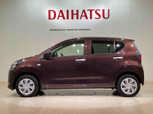 ミライースＸ　リミテッドＳＡIII（北海道）の中古車