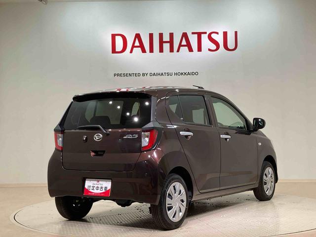 ミライースＸ　リミテッドＳＡIII（北海道）の中古車