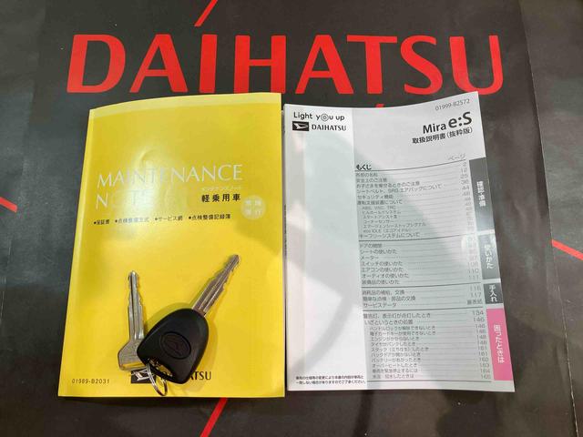 ミライースＸ　リミテッドＳＡIII（北海道）の中古車