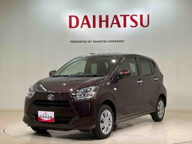 ミライースＸ　リミテッドＳＡIII（北海道）の中古車