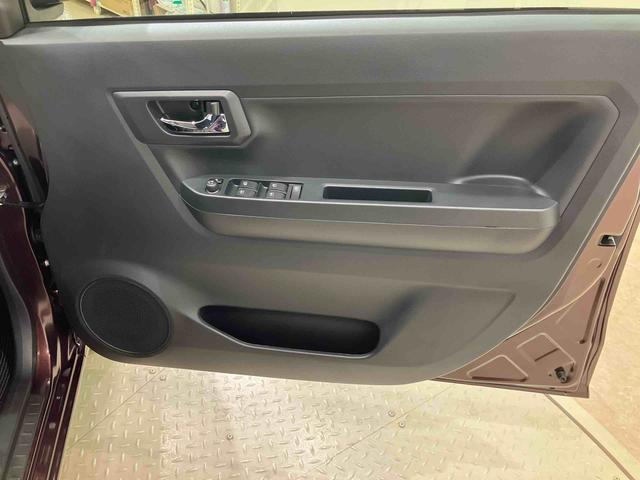 ミライースＸ　リミテッドＳＡIII（北海道）の中古車