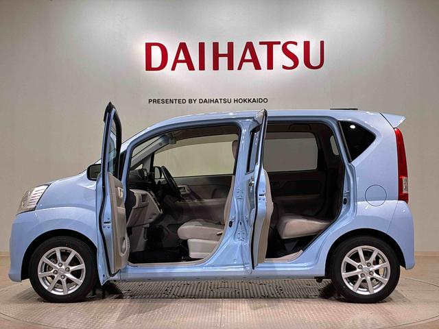 ムーヴＸ　ＳＡII４ＷＤ　アルミホイール　衝突防止システム　レーンアシスト　スマートキー　記録簿　禁煙車　ワンオーナー　アイドリングストップ　エアバッグ　エアコン　パワーステアリング　パワーウィンドウ　ＣＤ（北海道）の中古車