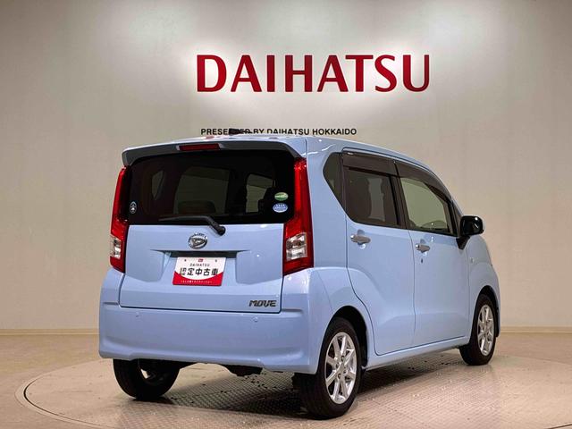 ムーヴＸ　ＳＡII４ＷＤ　アルミホイール　衝突防止システム　レーンアシスト　スマートキー　記録簿　禁煙車　ワンオーナー　アイドリングストップ　エアバッグ　エアコン　パワーステアリング　パワーウィンドウ　ＣＤ（北海道）の中古車