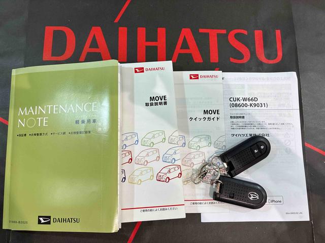 ムーヴＸ　ＳＡII４ＷＤ　アルミホイール　衝突防止システム　レーンアシスト　スマートキー　記録簿　禁煙車　ワンオーナー　アイドリングストップ　エアバッグ　エアコン　パワーステアリング　パワーウィンドウ　ＣＤ（北海道）の中古車