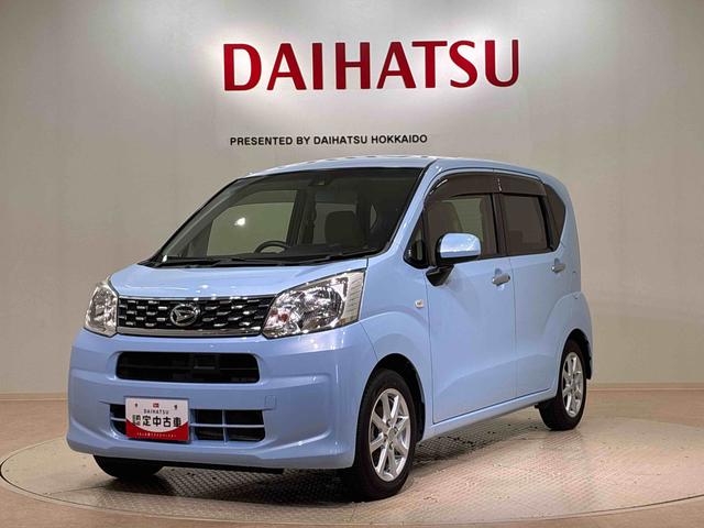 ムーヴＸ　ＳＡII４ＷＤ　アルミホイール　衝突防止システム　レーンアシスト　スマートキー　記録簿　禁煙車　ワンオーナー　アイドリングストップ　エアバッグ　エアコン　パワーステアリング　パワーウィンドウ　ＣＤ（北海道）の中古車