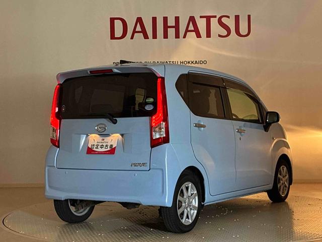 ムーヴＸ　ＳＡII４ＷＤ　アルミホイール　衝突防止システム　レーンアシスト　スマートキー　記録簿　禁煙車　ワンオーナー　アイドリングストップ　エアバッグ　エアコン　パワーステアリング　パワーウィンドウ　ＣＤ（北海道）の中古車