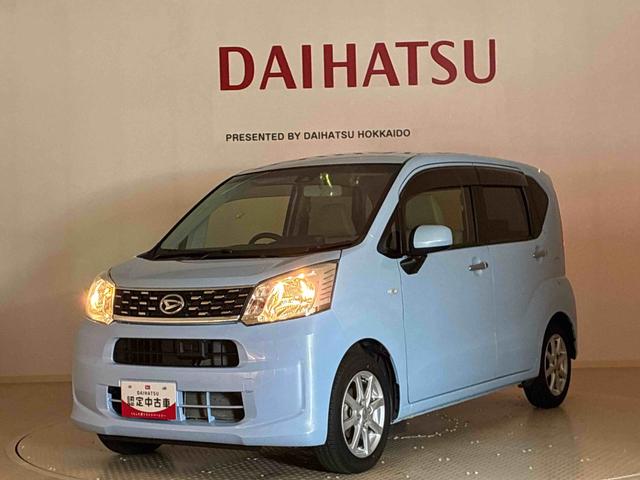 ムーヴＸ　ＳＡII４ＷＤ　アルミホイール　衝突防止システム　レーンアシスト　スマートキー　記録簿　禁煙車　ワンオーナー　アイドリングストップ　エアバッグ　エアコン　パワーステアリング　パワーウィンドウ　ＣＤ（北海道）の中古車