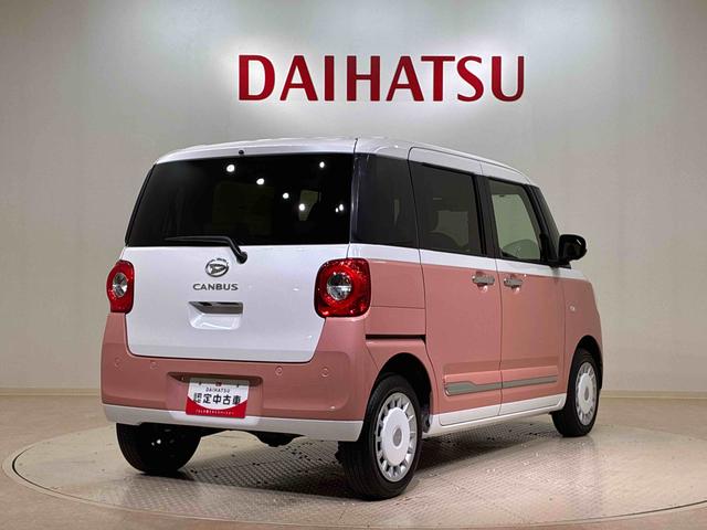 ムーヴキャンバスストライプスＧターボ４ＷＤ　シートヒーター　ターボ　オートマチックハイビーム　衝突防止システム　ＬＥＤヘッドランプ　レーンアシスト　スマートキー　記録簿　ワンオーナー　アイドリングストップ　エアバッグ　エアコン（北海道）の中古車