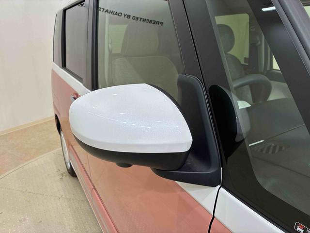 ムーヴキャンバスストライプスＧターボ４ＷＤ　シートヒーター　ターボ　オートマチックハイビーム　衝突防止システム　ＬＥＤヘッドランプ　レーンアシスト　スマートキー　記録簿　ワンオーナー　アイドリングストップ　エアバッグ　エアコン（北海道）の中古車