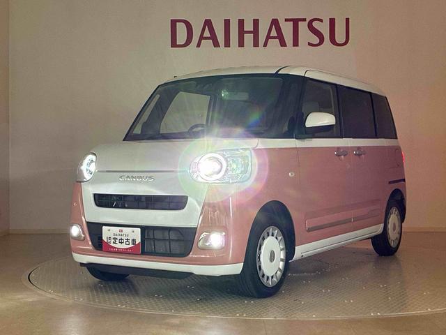ムーヴキャンバスストライプスＧターボ４ＷＤ　シートヒーター　ターボ　オートマチックハイビーム　衝突防止システム　ＬＥＤヘッドランプ　レーンアシスト　スマートキー　記録簿　ワンオーナー　アイドリングストップ　エアバッグ　エアコン（北海道）の中古車