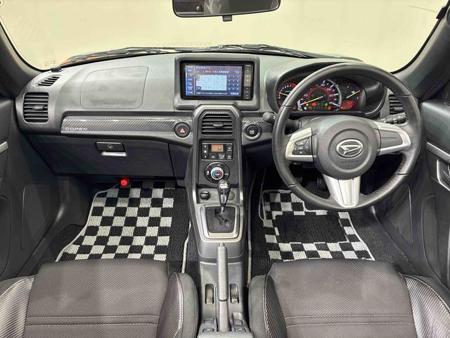 コペンエクスプレイアルミホイール　ターボ　スマートキー　記録簿　エアバッグ　エアコン　パワーステアリング　パワーウィンドウ　ＡＢＳ（北海道）の中古車