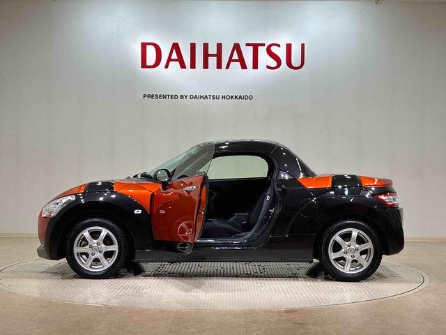 コペンエクスプレイアルミホイール　ターボ　スマートキー　記録簿　エアバッグ　エアコン　パワーステアリング　パワーウィンドウ　ＡＢＳ（北海道）の中古車