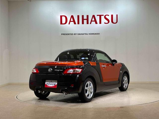 コペンエクスプレイアルミホイール　ターボ　スマートキー　記録簿　エアバッグ　エアコン　パワーステアリング　パワーウィンドウ　ＡＢＳ（北海道）の中古車