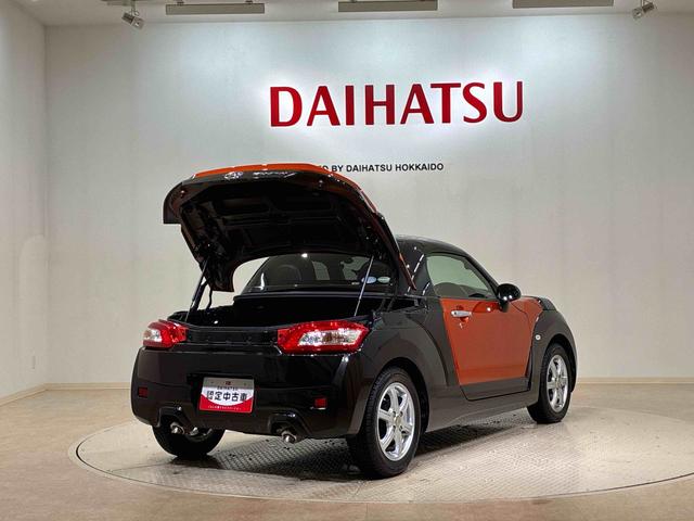 コペンエクスプレイアルミホイール　ターボ　スマートキー　記録簿　エアバッグ　エアコン　パワーステアリング　パワーウィンドウ　ＡＢＳ（北海道）の中古車