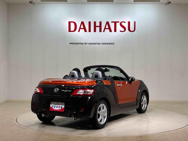 コペンエクスプレイアルミホイール　ターボ　スマートキー　記録簿　エアバッグ　エアコン　パワーステアリング　パワーウィンドウ　ＡＢＳ（北海道）の中古車