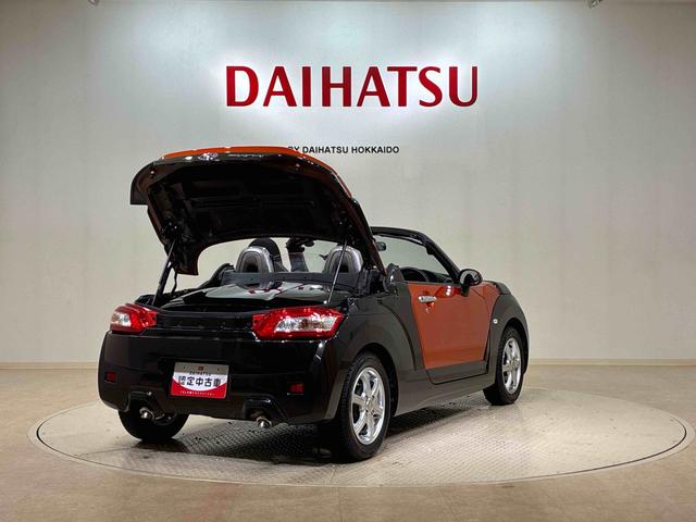 コペンエクスプレイアルミホイール　ターボ　スマートキー　記録簿　エアバッグ　エアコン　パワーステアリング　パワーウィンドウ　ＡＢＳ（北海道）の中古車