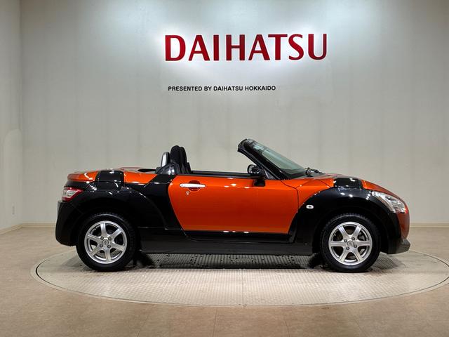 コペンエクスプレイアルミホイール　ターボ　スマートキー　記録簿　エアバッグ　エアコン　パワーステアリング　パワーウィンドウ　ＡＢＳ（北海道）の中古車