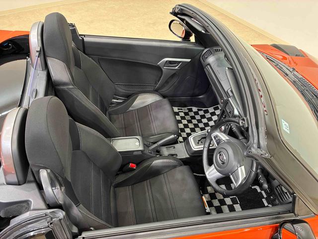 コペンエクスプレイアルミホイール　ターボ　スマートキー　記録簿　エアバッグ　エアコン　パワーステアリング　パワーウィンドウ　ＡＢＳ（北海道）の中古車