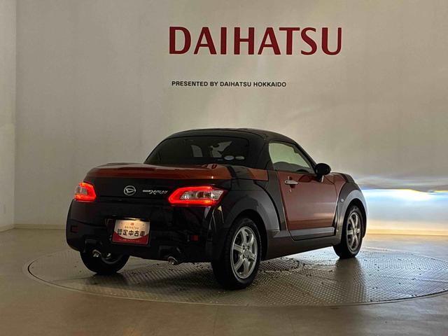 コペンエクスプレイアルミホイール　ターボ　スマートキー　記録簿　エアバッグ　エアコン　パワーステアリング　パワーウィンドウ　ＡＢＳ（北海道）の中古車