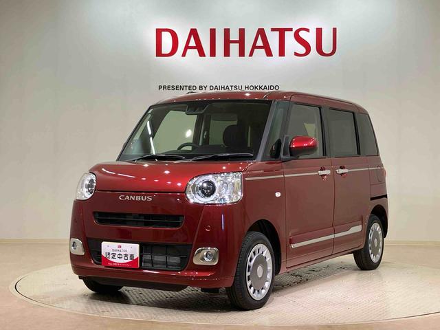 ムーヴキャンバスセオリーG(北海道)の中古車