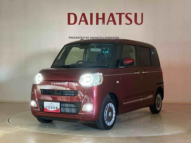 ムーヴキャンバスセオリーG(北海道)の中古車