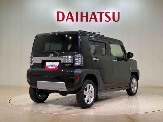 タフトGターボ クロムベンチャー4WD アルミホイール シートヒーター ターボ アイドリングストップ オートマチックハイビーム 衝突防止システム LEDヘッドランプ レーンアシスト スマートキー 記録簿 ワンオーナー エアバッグ(北海道)の中古車