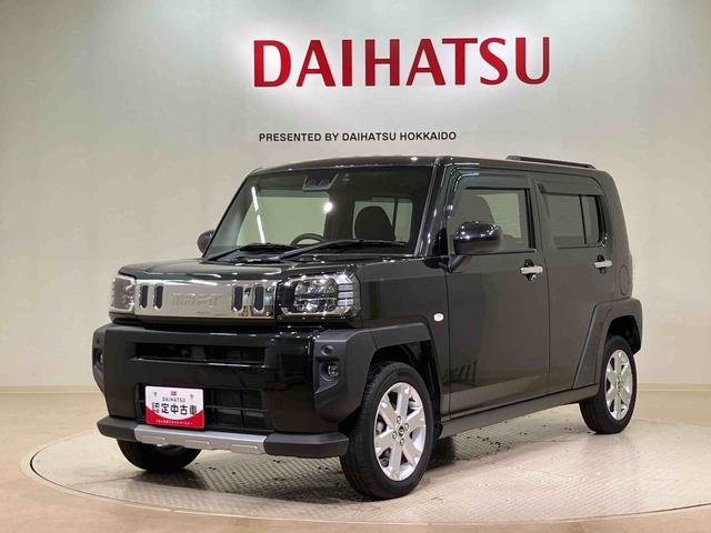 タフトGターボ クロムベンチャー4WD アルミホイール シートヒーター ターボ アイドリングストップ オートマチックハイビーム 衝突防止システム LEDヘッドランプ レーンアシスト スマートキー 記録簿 ワンオーナー エアバッグ(北海道)の中古車