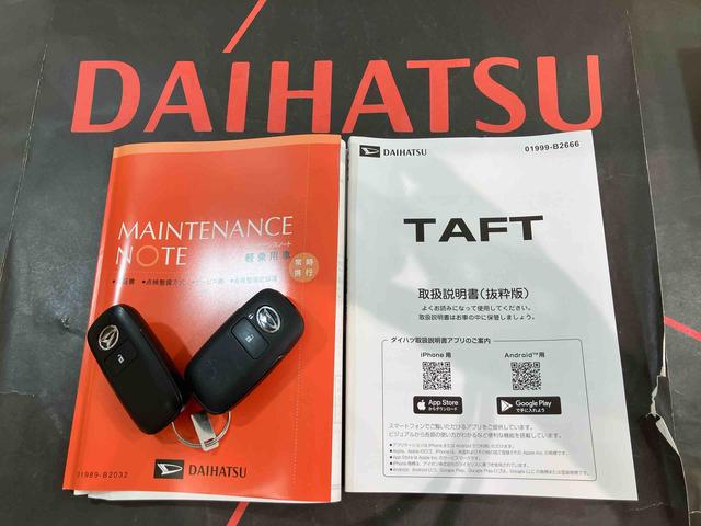 タフトＧ　クロムベンチャー（北海道）の中古車