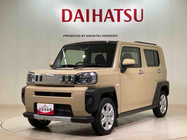 タフトＧ　クロムベンチャー（北海道）の中古車