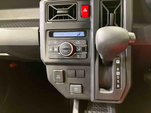タフトＸ（北海道）の中古車