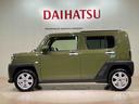 （北海道）の中古車