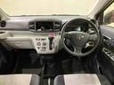 （北海道）の中古車