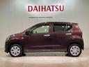 （北海道）の中古車