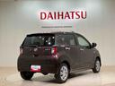 （北海道）の中古車