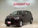 （北海道）の中古車
