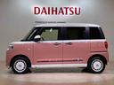 ４ＷＤ　シートヒーター　ターボ　オートマチックハイビーム　衝突防止システム　ＬＥＤヘッドランプ　レーンアシスト　スマートキー　記録簿　ワンオーナー　アイドリングストップ　エアバッグ　エアコン（北海道）の中古車