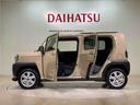 （北海道）の中古車