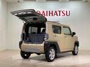 （北海道）の中古車