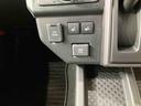 （北海道）の中古車