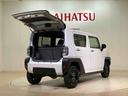 （北海道）の中古車