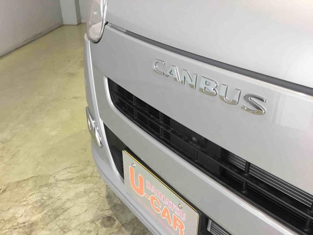 ムーヴキャンバスセオリーG 純正ナビ 両側電動スライドドアバックモニター LEDヘッドライト(埼玉県)の中古車