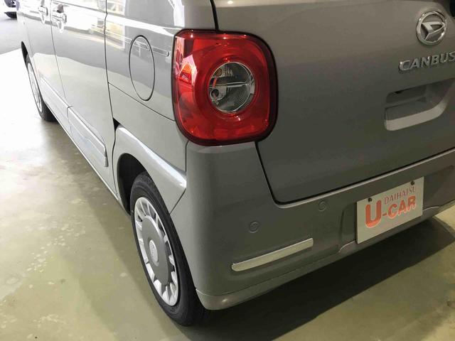 ムーヴキャンバスセオリーG 純正ナビ 両側電動スライドドアバックモニター LEDヘッドライト(埼玉県)の中古車