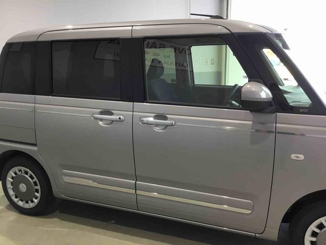 ムーヴキャンバスセオリーG 純正ナビ 両側電動スライドドアバックモニター LEDヘッドライト(埼玉県)の中古車