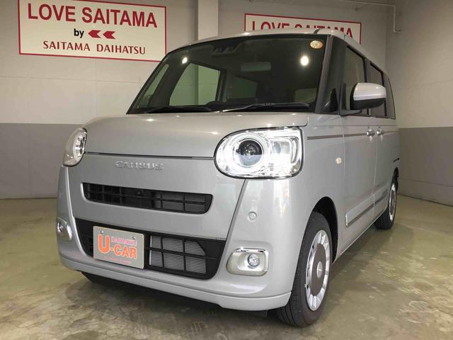 ムーヴキャンバスセオリーG 純正ナビ 両側電動スライドドアバックモニター LEDヘッドライト(埼玉県)の中古車